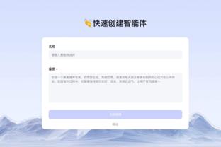 开云综合在线登入官网首页